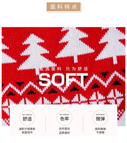 Women's Christmas Knitted Snowflake Sweater Autumn Winter Warm New Round Neck Long Sleeve Printed Fashion Casual Sweater Female