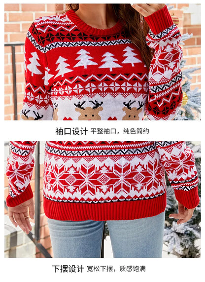 Women's Christmas Knitted Snowflake Sweater Autumn Winter Warm New Round Neck Long Sleeve Printed Fashion Casual Sweater Female