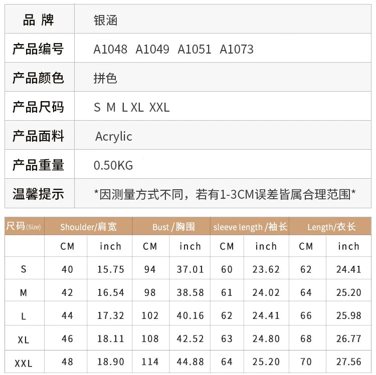 Women's Christmas Knitted Snowflake Sweater Autumn Winter Warm New Round Neck Long Sleeve Printed Fashion Casual Sweater Female