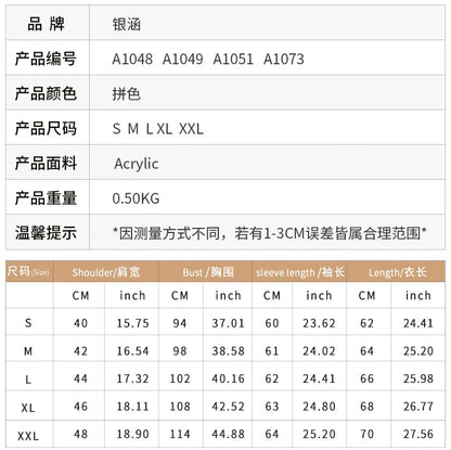 Women's Christmas Knitted Snowflake Sweater Autumn Winter Warm New Round Neck Long Sleeve Printed Fashion Casual Sweater Female