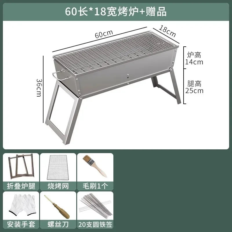 Outdoor Charcoal BBQ Stove Portable Home Folding Charcoal Stove