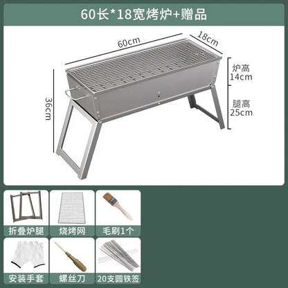 Outdoor Charcoal BBQ Stove Portable Home Folding Charcoal Stove