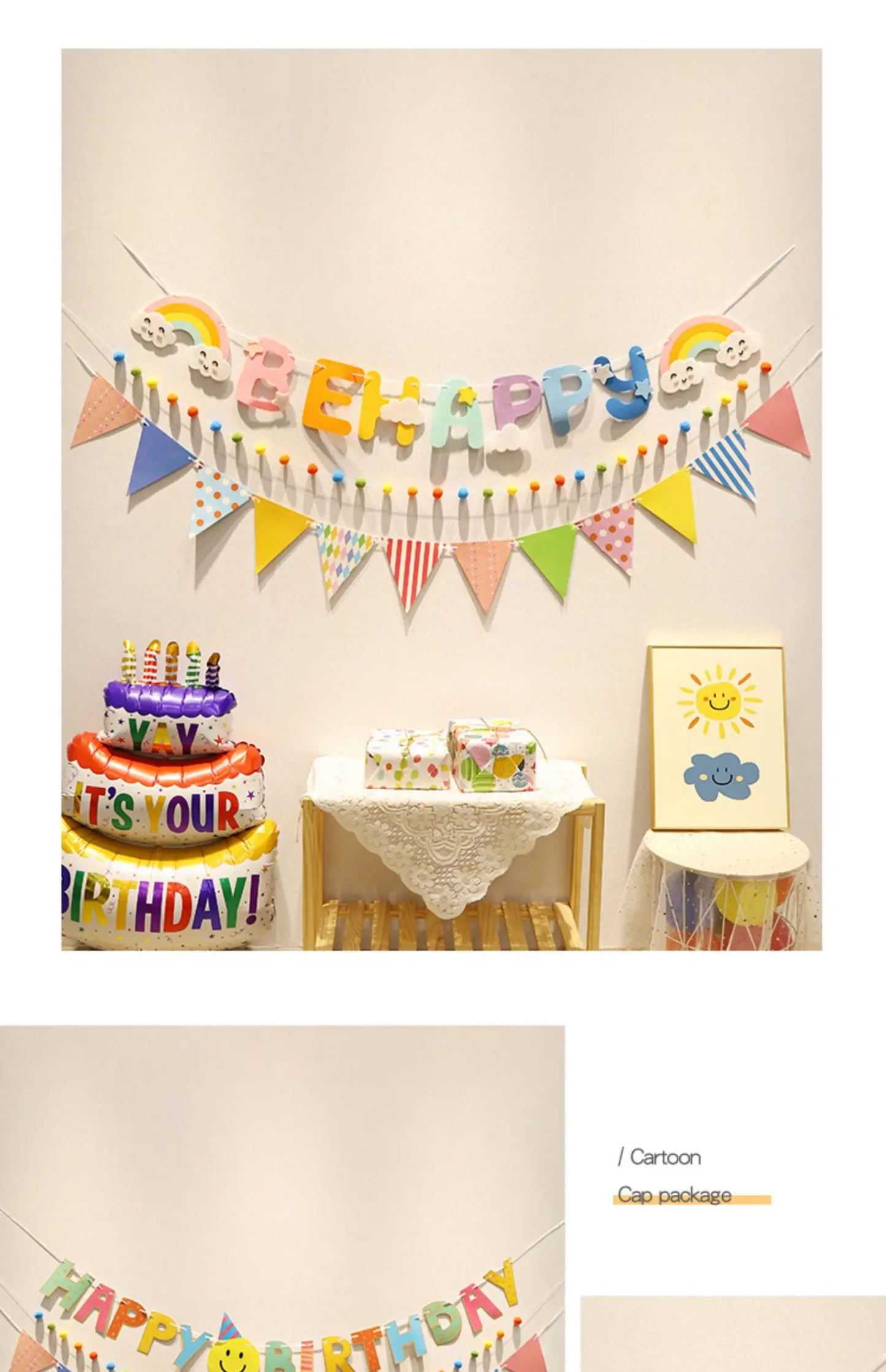 Happy Birthday Hairball Pull Flag Set Decorative Holiday Decor For Adult Children Birthday Home Room Decor Atmosphere New Decor