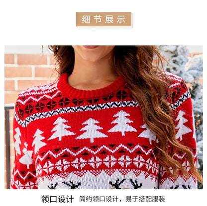 Women's Christmas Knitted Snowflake Sweater Autumn Winter Warm New Round Neck Long Sleeve Printed Fashion Casual Sweater Female